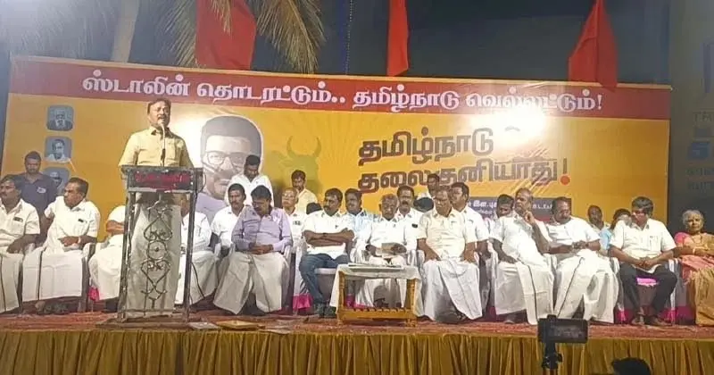 தங்கம் விலை உயர்வுக்குப் பிரதமரே காரணம்? – போளூர் திமுக கூட்டத்தில் எம்பி தரணி வேந்தன் பேச்சு!