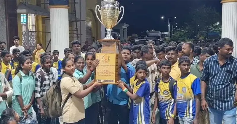 அரசு விடுதி மாணவர்களுக்கான விளையாட்டுப் போட்டி: தஞ்சை மண்டல அணி ஒட்டுமொத்த சாம்பியன் – ரயில் நிலையத்தில் உற்சாக வரவேற்பு!