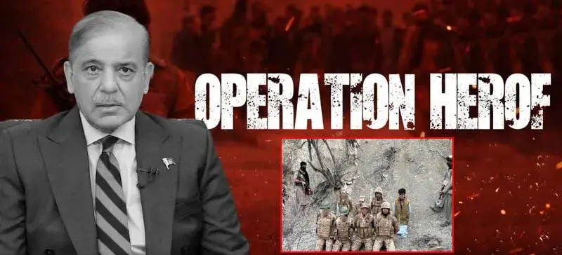 7 நாட்கள் காலக்கெடு: பாகிஸ்தான் ராணுவ வீரர்கள் விடுதலைக்கு பலூச் அமைப்பு நிபந்தனை