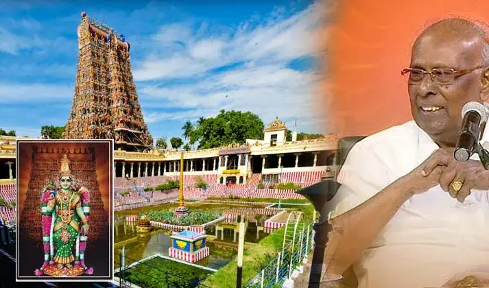 மதுரையின் உயிர்ச் சின்னமே மீனாட்சியம்மன் கோயில் – சேதம் ஏற்பட்டால் நகரமே பாதிக்கப்படும்: சாலமன் பாப்பையா