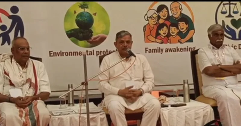 புதுச்சேரியில் “SAGA OF RSS” தலைப்பில் கருத்தரங்கு – தத்தாத்ரேய ஹோசபாளே சிறப்புரை