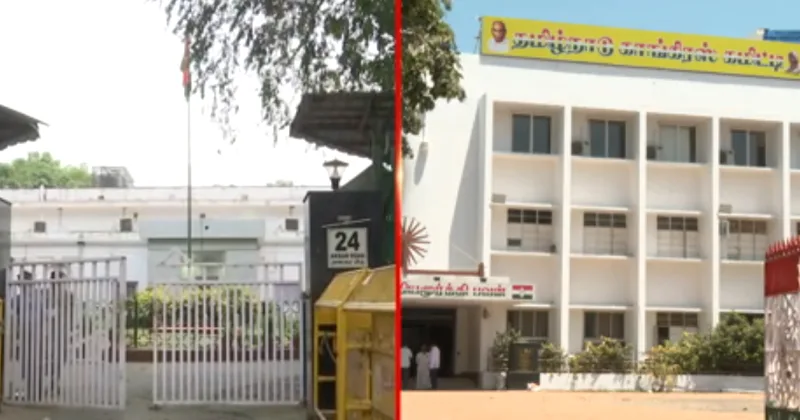 வழக்கில் சிக்கிய தமிழ்நாடு காங்கிரஸ் கமிட்டி சொத்துகள் மீட்பு – அகில இந்திய காங்கிரஸ் மேலிடம் நடவடிக்கை