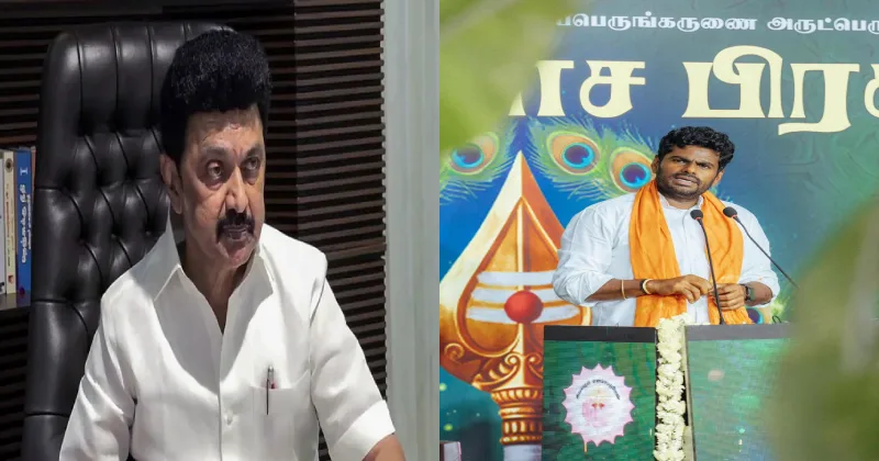 கருணாநிதி வெளியிட்ட அரசாணை 354-ஐ உடனே அமல்படுத்த வேண்டும் – முதல்வர் ஸ்டாலினுக்கு அண்ணாமலை கோரிக்கை