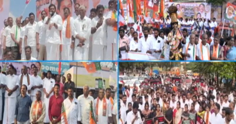 தமிழகம் தழுவிய போராட்டம்: போதைப்பொருள் புழக்கத்தைக் கட்டுப்படுத்தத் தவறிய திமுக அரசுக்கு NDA கடும் கண்டனம்!