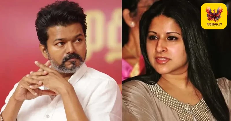 “நீலாங்கரை இல்லத்தில் எனக்கும் சரிபாதி உரிமை உண்டு” – நடிகர் விஜய் மீது மனைவி சங்கீதா நீதிமன்றத்தில் பரபரப்பு புகார்!