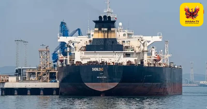 ஹோர்முஸ் ஜலசந்தியைத் தாண்டி மும்பை வந்த ‘ஷென்லாங்’: இந்தியாவின் ராஜதந்திர வெற்றி