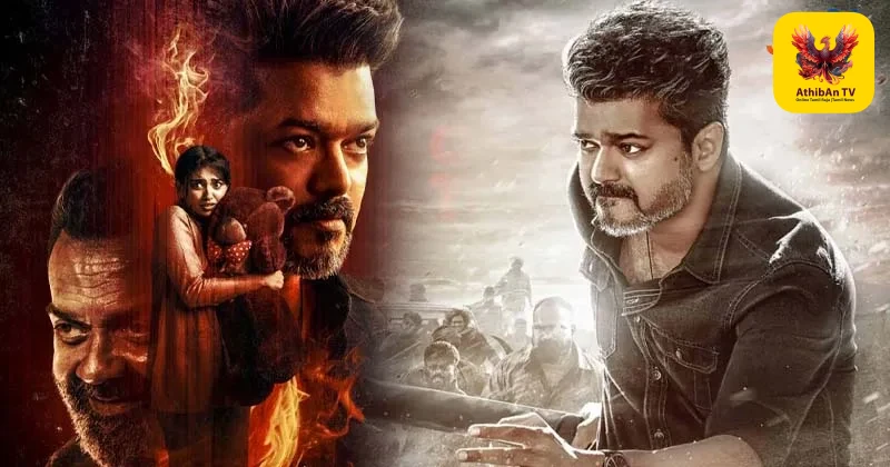 ஜனநாயகன்’ வெளியீட்டில் புதிய சிக்கல்: தணிக்கைக் குழு உறுப்பினருக்கு உடல்நலக்குறைவு – ரசிகர்கள் கவலை!