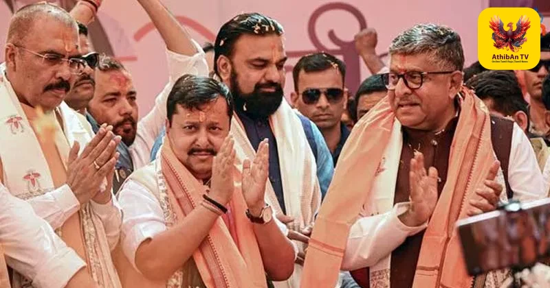 பாஜக தேசியத் தலைவர் நிதின் நபின் ராஜ்யசபா வேட்பாளராக அறிவிப்பு: பீகார் மாநிலத்திலிருந்து போட்டி!