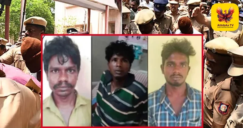 கோவை மாணவி கூட்டு பாலியல் வன்கொடுமை வழக்கு: 3 பேருக்கு ‘ஆயுள் தண்டனை’ – மகளிர் நீதிமன்றம் அதிரடித் தீர்ப்பு!