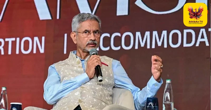 “சில நாடுகள் மட்டுமே உலகை ஆளும் காலம் முடிந்துவிட்டது” – மத்திய அமைச்சர் ஜெய்சங்கர் அதிரடி