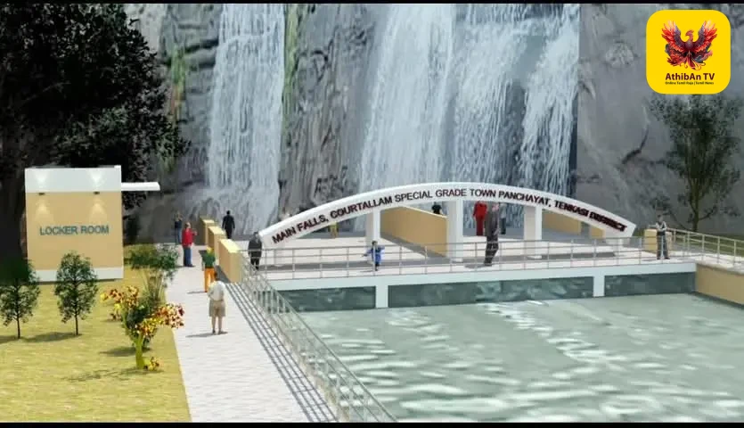 சிறப்புத் தொகுப்பு: சீரமைப்பு என்ற பெயரில் சிதைக்கப்பட்ட அடையாளம் – குற்றால அருவியின் பாதுகாப்பு வளைவு இனி பழைய பலத்துடன் அமையுமா?