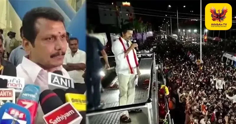 கரூர் துயர சம்பவம்: சிபிஐ முன் செந்தில் பாலாஜி ஆஜர் – 5 மணி நேரத்திற்கும் மேலாக கிடுக்கிப்பிடி விசாரணை!