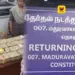 தேர்தல் அதிரடி: சென்னையில் ஆவணங்களின்றி கொண்டு செல்லப்பட்ட ரூ.1.13 கோடி பறிமுதல்!