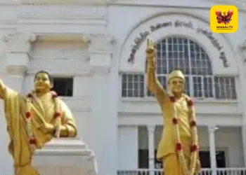 அதிமுக தேர்தல் அறிக்கை 2026: இலவச ஃபிரிட்ஜ், ஆண்களுக்கும் இலவசப் பேருந்து – அதிரடி அறிவிப்புகளை வெளியிட்டார் இ.பி.எஸ்!