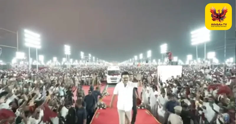 திமுக மாநாட்டில் சோகம்: மாரடைப்பால் தொண்டர்கள் இருவர் உயிரிழப்பு!