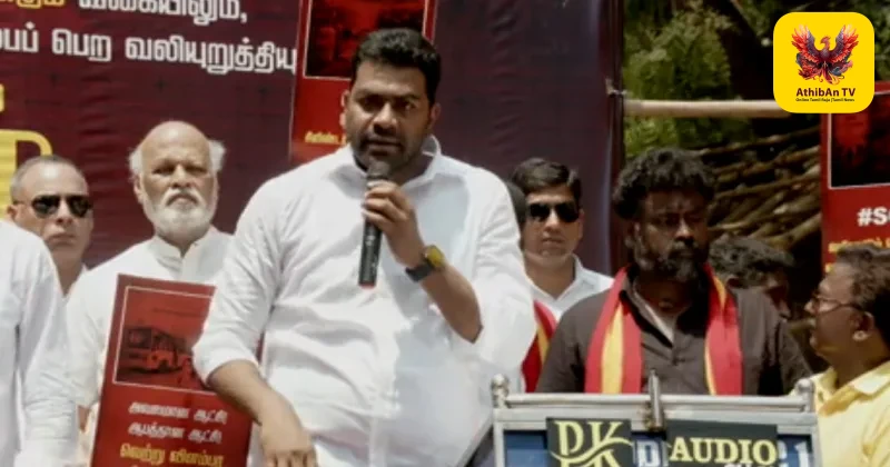 “ரஜினியை மிரட்டி முடக்கியது திமுக குடும்பம்”: தவெக நிர்வாகி ஆதவ் அர்ஜுனா பகீர் குற்றச்சாட்டு!