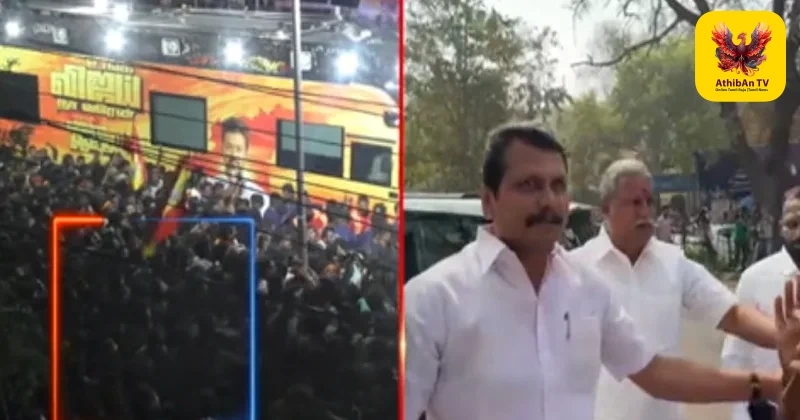 கரூர் துயர சம்பவம்: சிபிஐ முன் ஆஜரானார் செந்தில் பாலாஜி – 41 பேர் பலியான விவகாரத்தில் விசாரணை தீவிரம்!