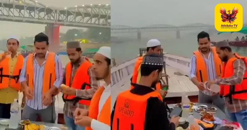 வாரணாசி: கங்கை ஆற்றில் இப்தார் விருந்து – அசைவ உணவுகளை வீசிய 14 பேர் கைது!