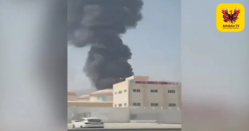 உலகப் பொருளாதாரத்தை உலுக்கும் போர்: கத்தார் எல்என்ஜி மையம் மீது ஈரான் ஏவுகணைத் தாக்குதல்!