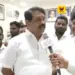 திமுக கூட்டணியில் குளறுபடி; என்டிஏ தொகுதிப் பங்கீடு குறித்து நயினார் நாகேந்திரன் அதிரடிப் பேட்டி!