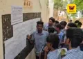 தமிழகத்தில் 1 முதல் 9-ஆம் வகுப்பு வரை முழு ஆண்டு தேர்வு அட்டவணை வெளியீடு
