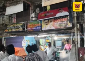 செஞ்சியில் பரபரப்பு: முதலமைச்சர் ஸ்டாலின் படம் வைத்ததற்கு எதிர்ப்பு – என்டிஏ கூட்டணி மறியல்!