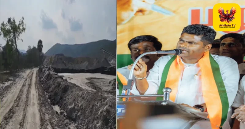 நத்தம் கல்குவாரியில் இளைஞர் சடலம்: திமுக எம்.எல்.ஏ-வுக்குத் தொடர்புள்ளதா? அண்ணாமலை அதிரடி கேள்வி!