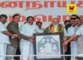 தமிழக தேர்தல் களம்: என்டிஏ (NDA) கூட்டணியின் தொகுதிப் பங்கீடு அதிகாரப்பூர்வ அறிவிப்பு!