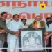 தமிழக தேர்தல் களம்: என்டிஏ (NDA) கூட்டணியின் தொகுதிப் பங்கீடு அதிகாரப்பூர்வ அறிவிப்பு!