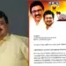 தி.நகர் திமுக எம்.எல்.ஏ ராஜினாமா: சீட் மறுக்கப்பட்டதால் அதிருப்தி – முதலமைச்சர் ஸ்டாலினுக்கு உருக்கமான கடிதம்!