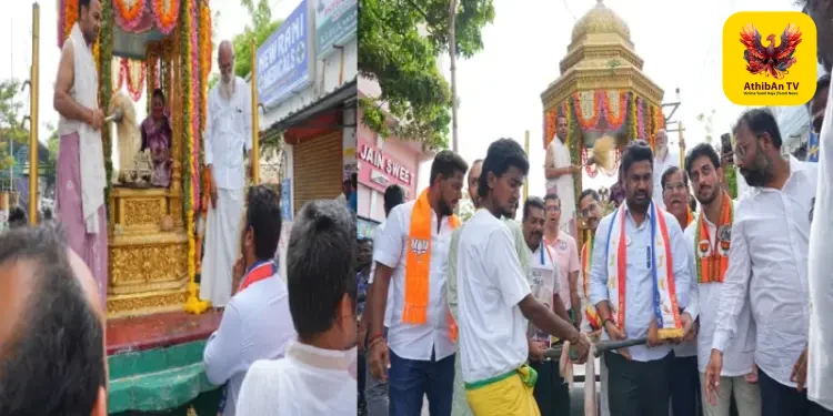 புதுச்சேரியில் மகா வீர் ஜெயந்தி விழா: லட்சிய ஜனநாயக கட்சித் தலைவர் ஜோஸ் சார்லஸ் மார்டின் பங்கேற்பு!