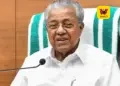 ராகுல் காந்திக்கு அரசியல் அனுபவம் போதாது: கேரள முதலமைச்சர் பினராயி விஜயன் கடும் விமர்சனம்!
