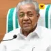 ராகுல் காந்திக்கு அரசியல் அனுபவம் போதாது: கேரள முதலமைச்சர் பினராயி விஜயன் கடும் விமர்சனம்!