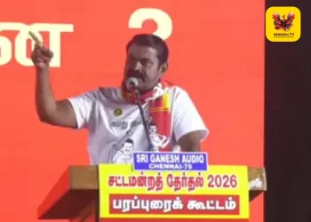 “எட்டு கோடி மக்களுடன்தான் என் கூட்டணி”: மது, கஞ்சா கலாச்சாரத்திற்கு எதிராகச் சீமான் ஆவேச முழக்கம்!
