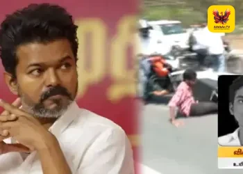 தவெக தலைவர் விஜய்யின் வாகனத்தைப் பின்தொடர்ந்தபோது விபத்து: சிகிச்சை பலனின்றி கல்லூரி மாணவர் பரிதாப உயிரிழப்பு!