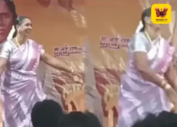 தவெக விழாவில் சினிமா பாடலுக்கு நடனம்: தஞ்சை அரசுப் பள்ளி தலைமை ஆசிரியை அதிரடி சஸ்பெண்ட்!