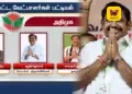 அதிமுக இறுதிக்கட்ட வேட்பாளர் பட்டியல் வெளியீடு: சென்னையில் பலப்பரீட்சை நடத்தும் முக்கியப் புள்ளிகள்!