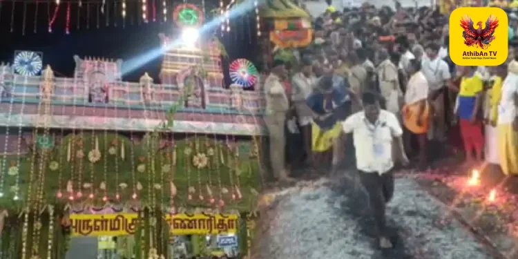 ஈரோடு பண்ணாரி அம்மன் கோயில் குண்டம் திருவிழா: ஆயிரக்கணக்கான பக்தர்கள் தீமிதித்து நேர்த்திக்கடன்!