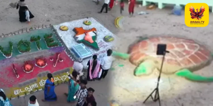 கடலூரில் விழிப்புணர்வு: 100 சதவீத வாக்குப்பதிவை வலியுறுத்தி ஆமை வடிவ மணற்சிற்பம்!