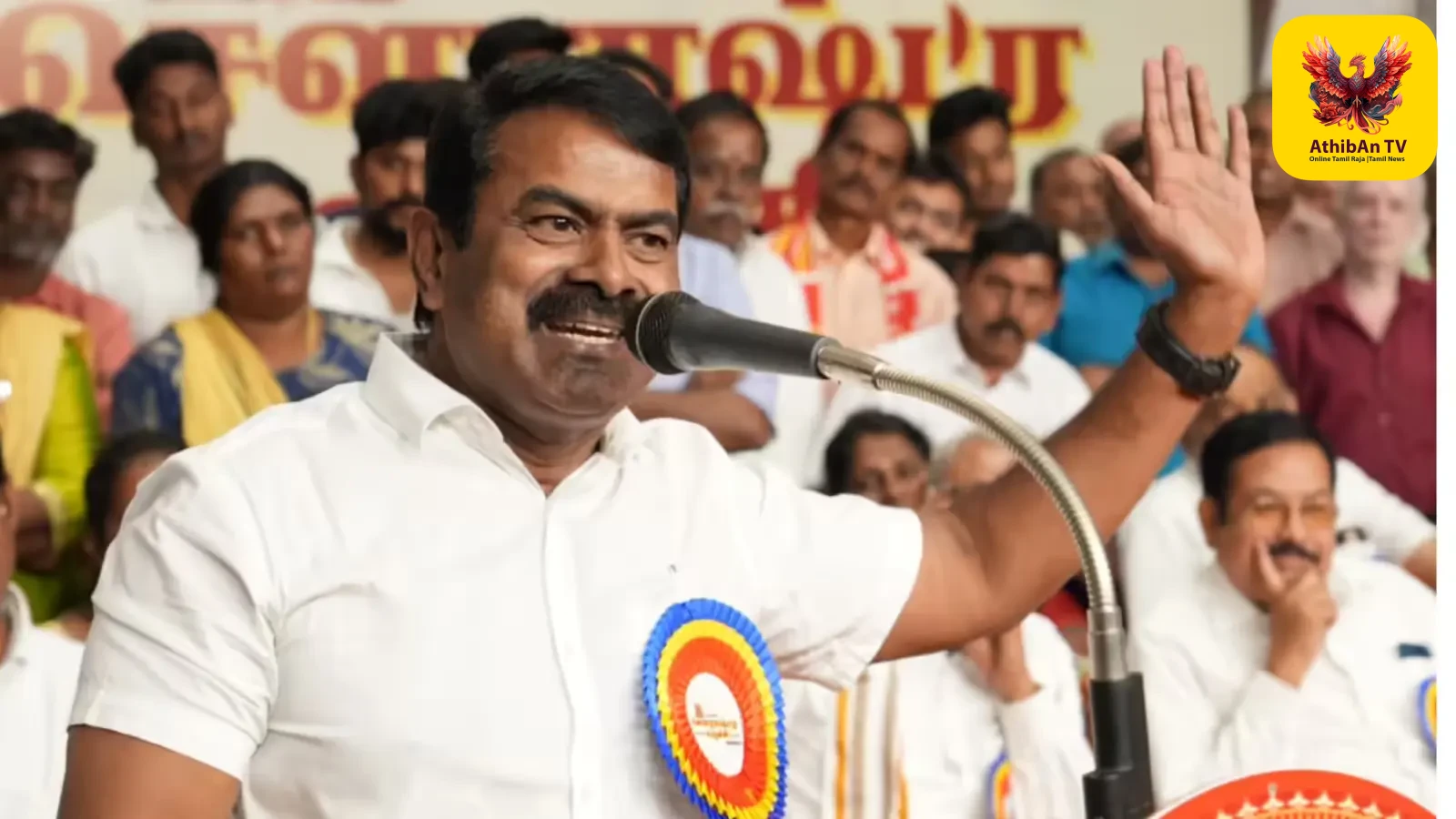 நாம் தமிழர் 2026: “மாற்றத்தை விரும்பும் மக்கள் மாநாடு” – சீமானின் அதிரடி களம்!