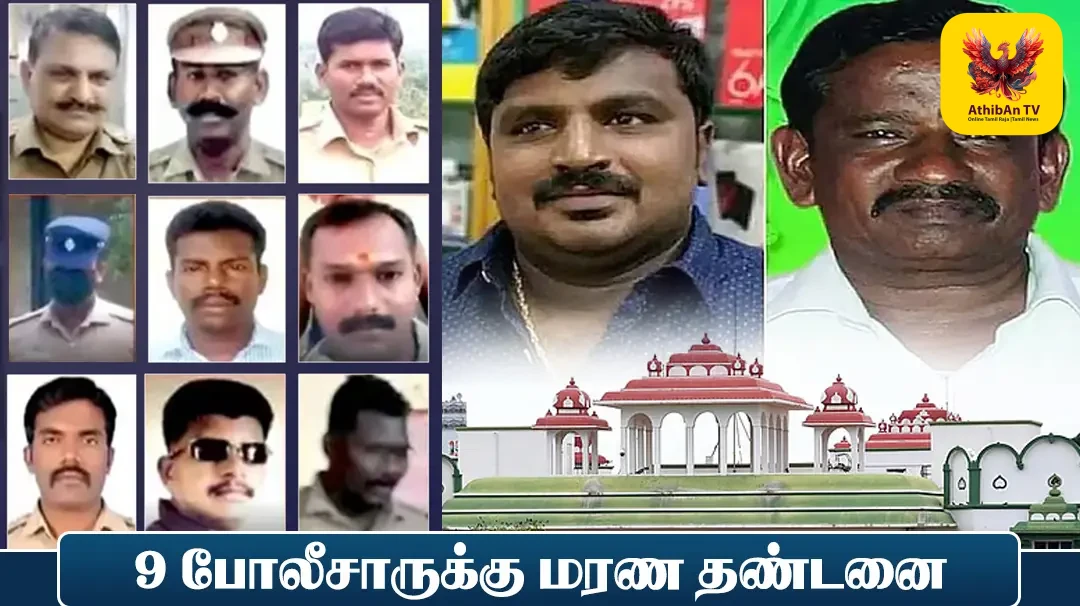 📑முக்கியமான வாட்ஸ்அப் தகவல் - ShareChat