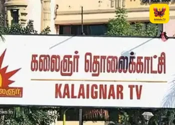 மே மாதம் 4 ஆம் தேதி கலைஞர் டிவியில் நிகழ்ச்சிகள்…