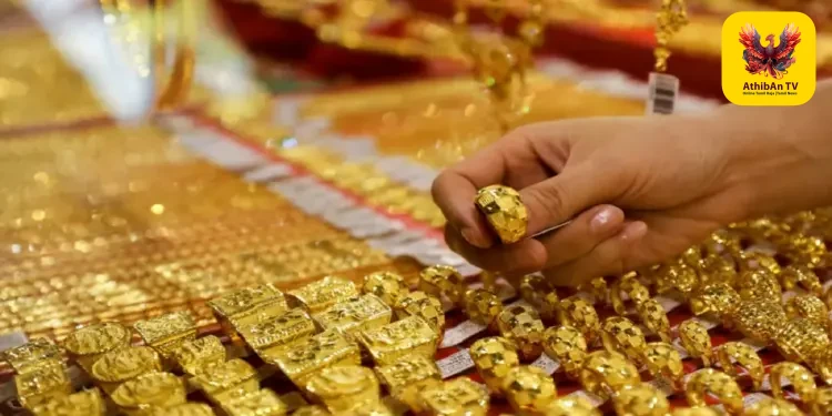 இன்று தங்கம் விலை சற்று குறைவு…