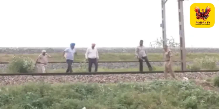 பஞ்சாப்பில் ரயில் தண்டவாளத்தைத் தகர்க்க முயற்சி: குண்டு வெடித்ததில் மர்ம நபர் பலி!