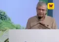 உலகின் முன்னணி ஐடி சேவை நாடாக இந்தியா உருவெடுத்துள்ளது: மத்திய அமைச்சர் அஸ்வினி வைஷ்ணவ் பெருமிதம்!