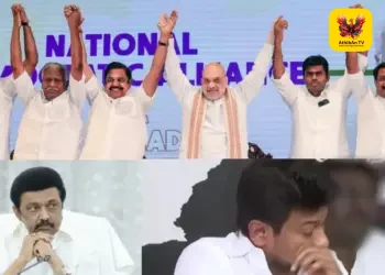 அதிமுக – பாஜக கூட்டணி 183 முதல் 192 தொகுதிகளில் வெற்றி பெறும் என்ற கணிப்பு, ஒரு மிகப்பெரிய அரசியல் மாற்றம்….