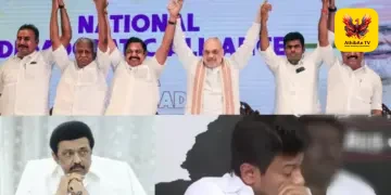 அதிமுக – பாஜக கூட்டணி 183 முதல் 192 தொகுதிகளில் வெற்றி பெறும் என்ற கணிப்பு, ஒரு மிகப்பெரிய அரசியல் மாற்றம்….