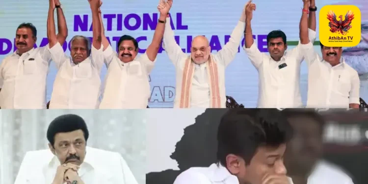 அதிமுக – பாஜக கூட்டணி 183 முதல் 192 தொகுதிகளில் வெற்றி பெறும் என்ற கணிப்பு, ஒரு மிகப்பெரிய அரசியல் மாற்றம்….