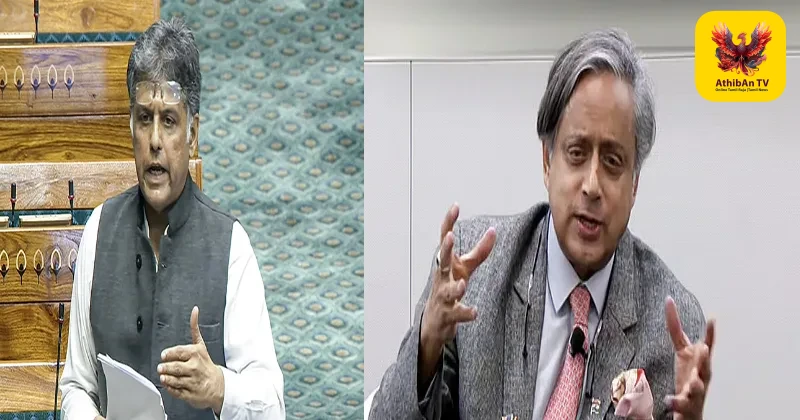 “மேற்காசியப் போர் நெருக்கடியிலும் தடையற்ற பெட்ரோல் விநியோகம்”: மத்திய அரசுக்கு காங்கிரஸ் மூத்த தலைவர்கள் திடீர் பாராட்டு!