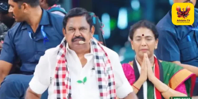 “கடன் வாங்கி கொள்ளையடிக்கும் திமுக அரசு தேவையா?” – முதலமைச்சர் ஸ்டாலினுக்கு இபிஎஸ் நேரடி விவாதம் விடுக்கிறார்!